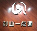 北京怎么开网络直播工作室