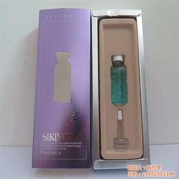 美白霜名顏美白霜美白霜PH是多少