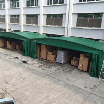 厂家大型仓库帐篷推拉活动雨棚伸缩遮阳蓬活动帐篷