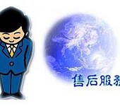 天津3M净水器网站各点售后服务维修咨询电话欢迎您!