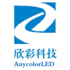 深圳市欣彩科技有限公司