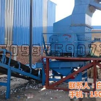 河南二手金屬撕碎機(jī)_金屬撕碎機(jī)_河南新型金屬撕碎機(jī)