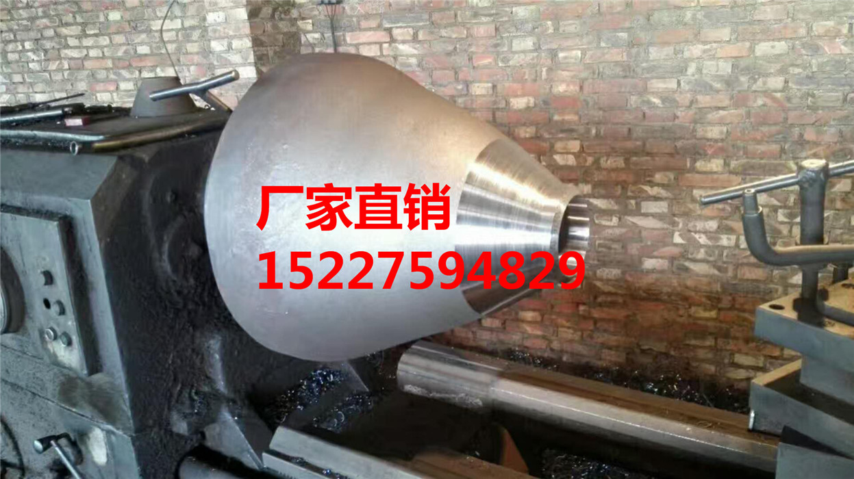 河北新鑫管件有限公司