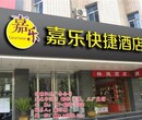 餐饮店门头广告制作_汉口门头广告_创意阳光广告