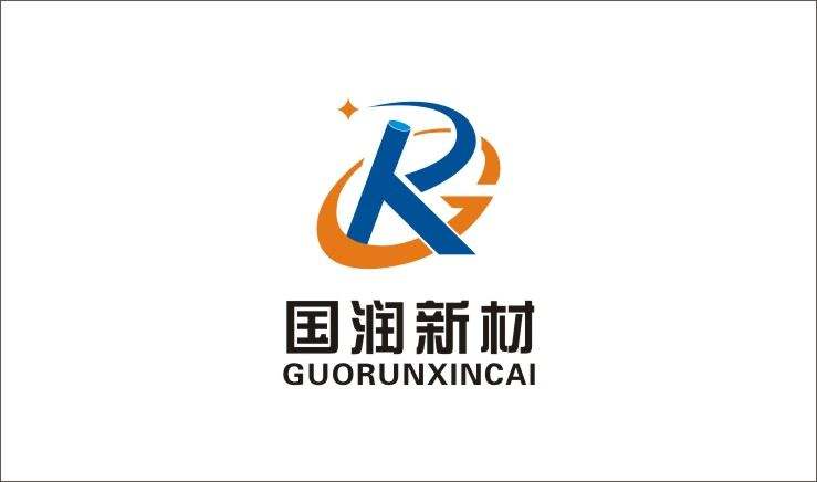 洛阳国润新材料科技股份有限公司