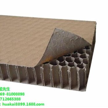 建筑蜂窝纸板生产厂家建筑蜂窝纸板华凯纸品