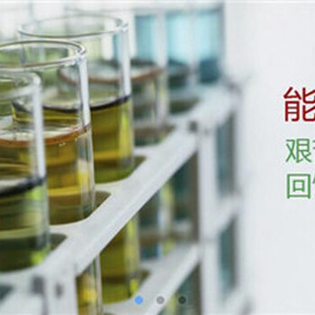 氨基树脂价格-AC1168热固性丙烯酸树脂