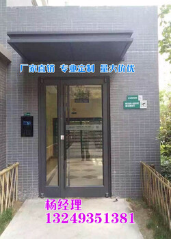 定制安装36524肯德基门安装，连锁店肯德基门，门斗肯德基门