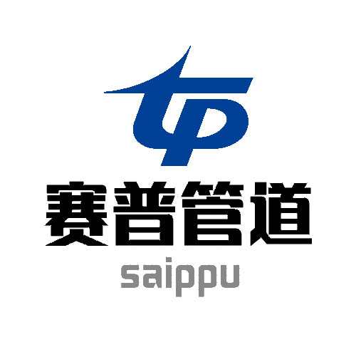 河北赛普管道装备有限公司