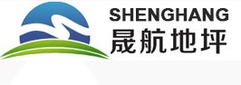 常州晟航建筑装饰工程有限公司