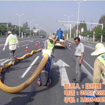 道路標線清除工程道路標線清除祥運交通設備