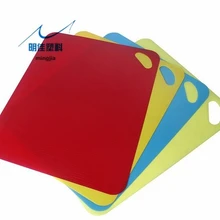 PP塑料透明斜紋片材