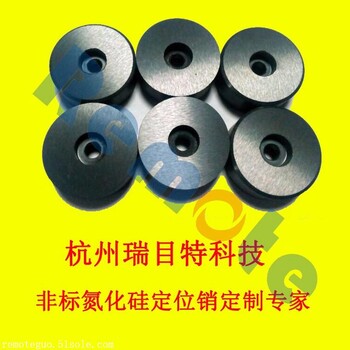台州氮化硅陶瓷轴套服务