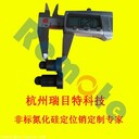 宿遷氮化硅陶瓷螺紋加工_工廠直賣