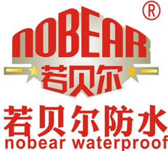 广州久固建材有限公司
