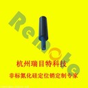 柳州氮化硅陶瓷棒,廠在哪里?