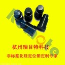哈爾濱焊接螺母定位銷采購首選