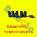 天津陶瓷軸套價格合理