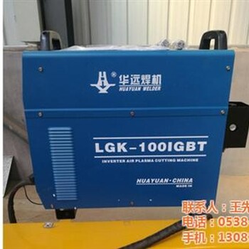 宏金機械圖數控切割機配件新泰數控切割機