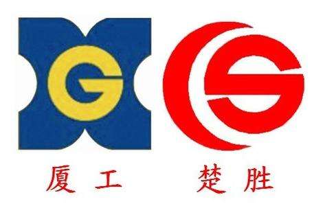 湖北楚胜汽车销售有限公司