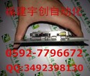 供应6ES7222-1HH30-0XB0啊实打实的图片