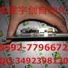 供应6ES7231-7PB22-0XA0良品