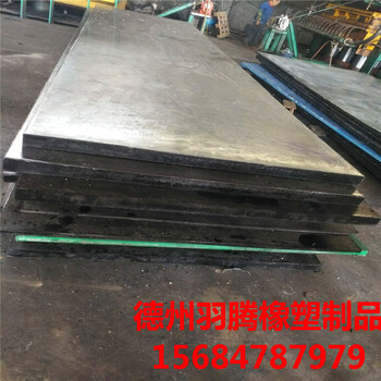 聚乙烯板材纯板聚乙烯纯板供应厂家