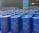 山东省淄博地区桶类危废合同签订，淄博地区桶类危废处置单位。