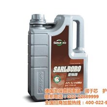 圣保路石油化工集团图,进口润滑油,润滑油图片