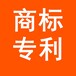 领带注册第多少类商标？大信知识产权