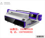 南京集合成墻板打印機/竹木纖維板uv平板打印機多少錢