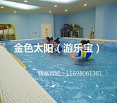 河北邯郸亲子游泳池设备生产定制厂家
