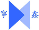 湖州宁鑫新材料科技有限公司