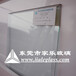 东莞丝印玻璃/夹胶钢化玻璃/蒙砂玻璃/3-19mm玻璃钢化