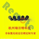 江苏陶瓷外螺纹加工价格低