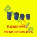 宿遷氮化硅圓形陶瓷定位銷_特價(jià)批發(fā)