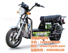 台湾两轮电动车,绿福源电动车图,平衡两轮电动车