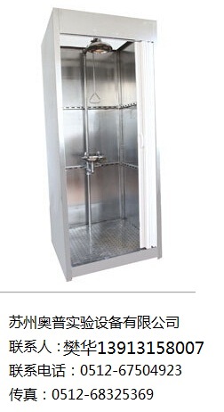 樊經理