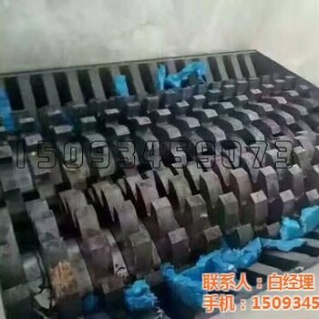 鋼刨花破碎機(jī),破碎機(jī),鋼削破碎機(jī)在線咨詢