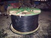 宁波回收工程电缆线-宁波回收远东电缆线