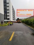 沥青路面工程学校沥青路面工程小区沥青工程图片0