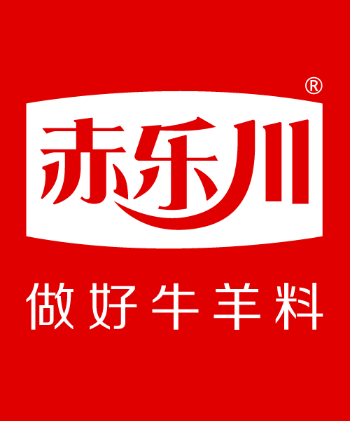 北京和牧同兴农牧科技有限公司