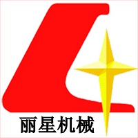 开封市丽星机械设备有限公司