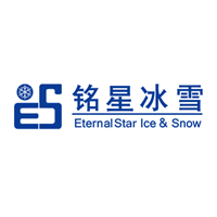 铭星冰雪（北京）科技有限公司