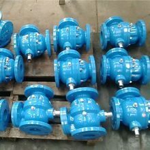 法兰低助力倒流防止器DF741X新型低助力倒流防止器止回阀图片