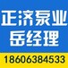 淄博消防水箱价位多少淄川消防水箱正济泵业在线咨询