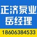 淄川消防水箱正济泵业淄博消防水箱价位