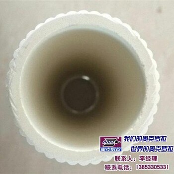 奥克罗拉氧化铝球石公司图陶瓷辊棒批发商潜江陶瓷辊棒