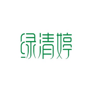 魚膠原蛋白飲品代工膠原蛋白貼牌膠原蛋白OEMODM綠清婷為您量身定制