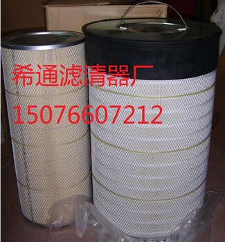 唐納森濾芯P123007